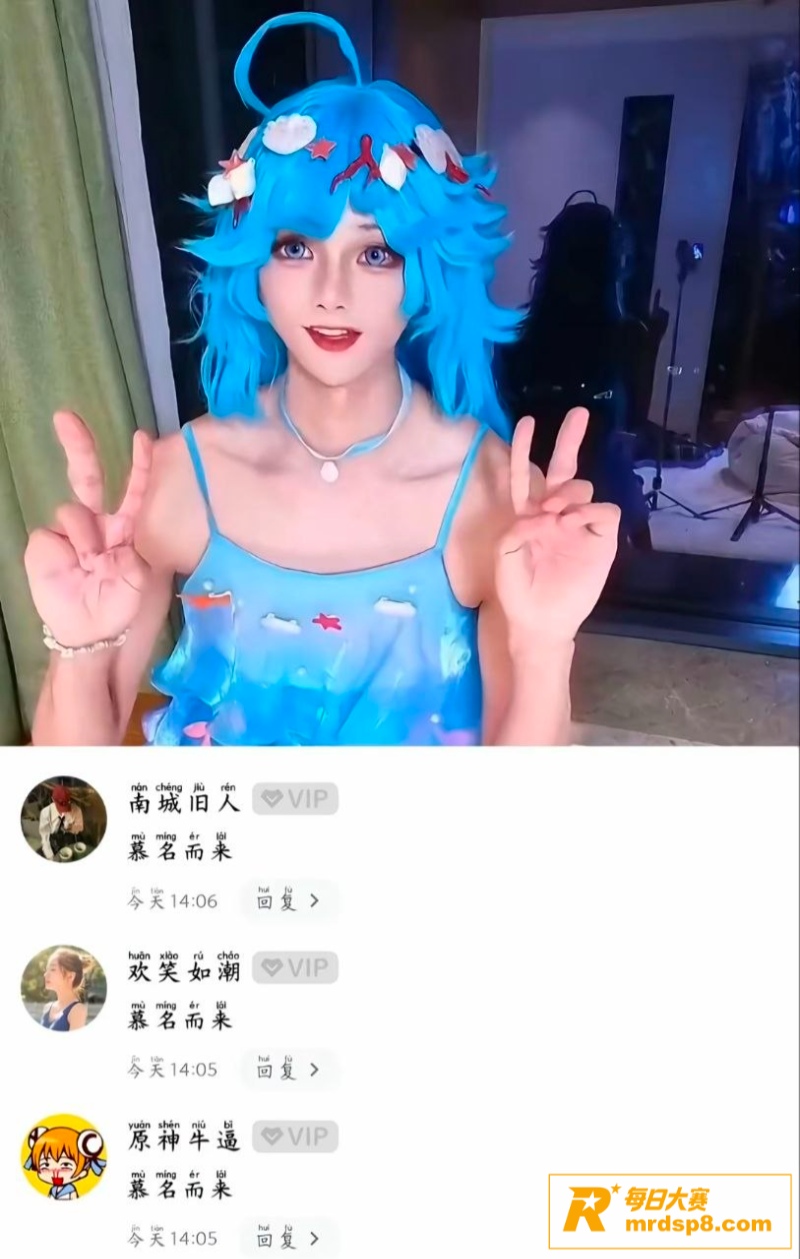 抖音爆火TS男娘 天相关图片6