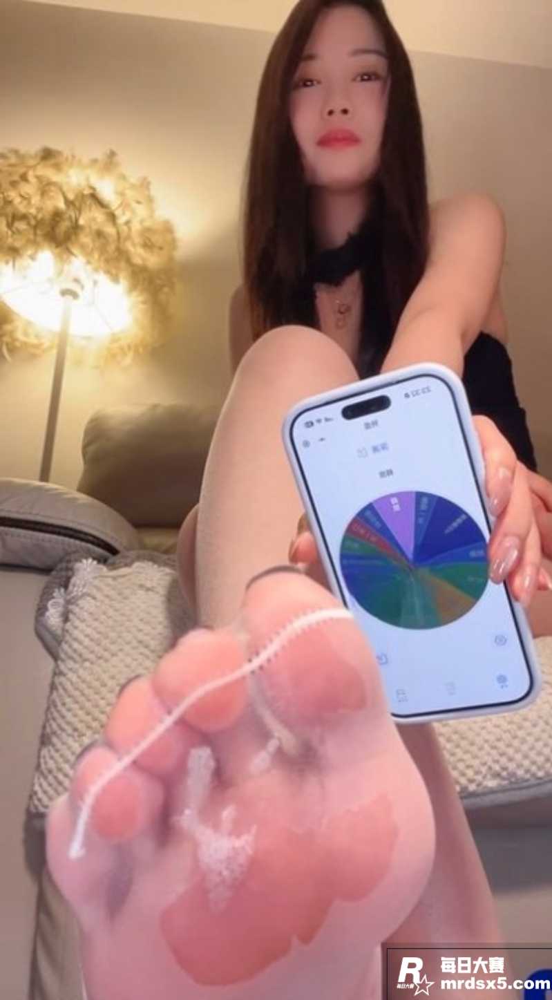 玩物社交直播 清酒女相关图片3