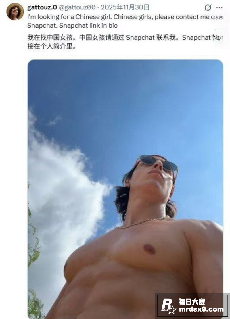 OnlyFans欧美相关图片1