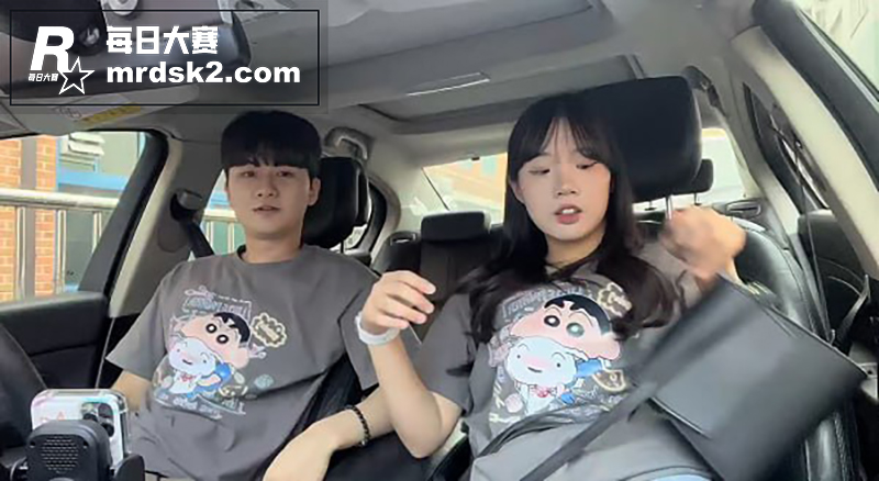 网盘泄密 韩国素人小相关图片2