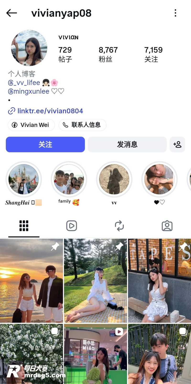 极品高颜值小网红 v相关图片1