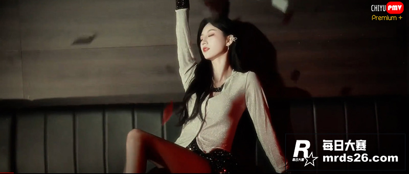 池鱼PMV Kpop相关图片1