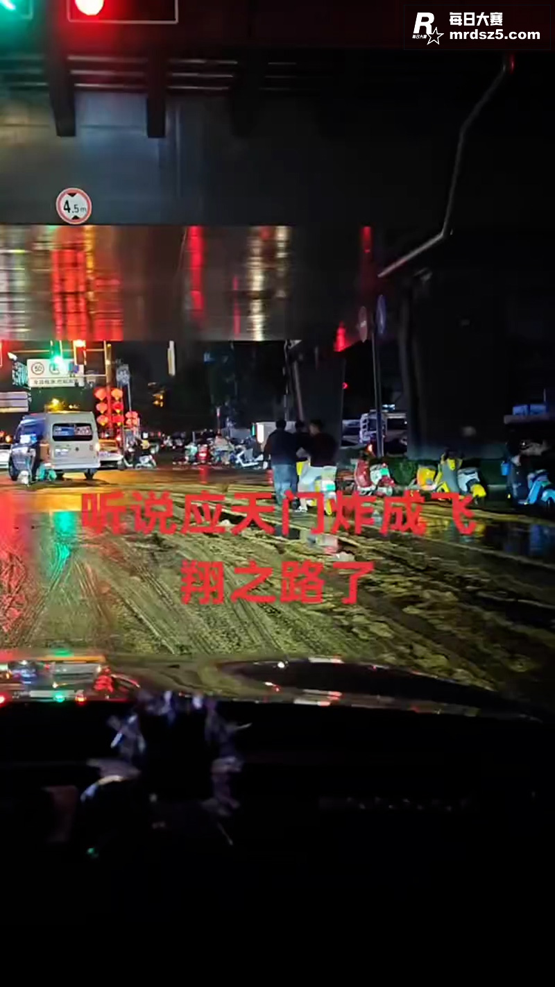 河南洛阳应天门附近突相关图片1