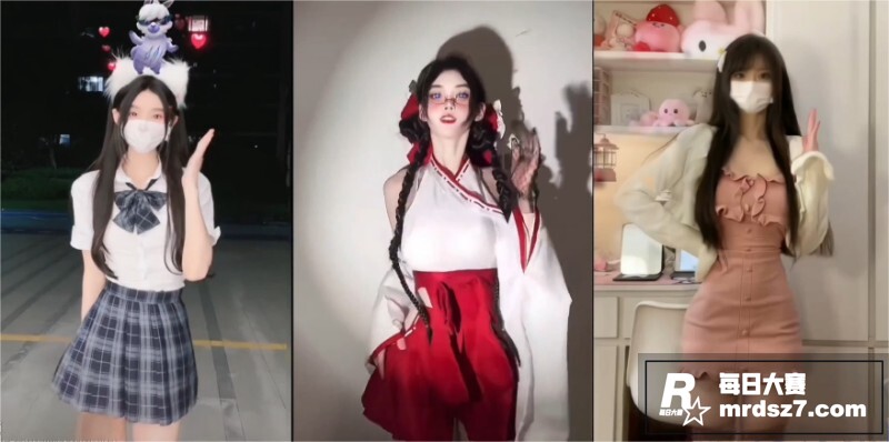 周星星抖音风PMV混相关图片4