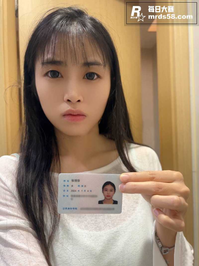 青海超高颜值的极品女相关图片5