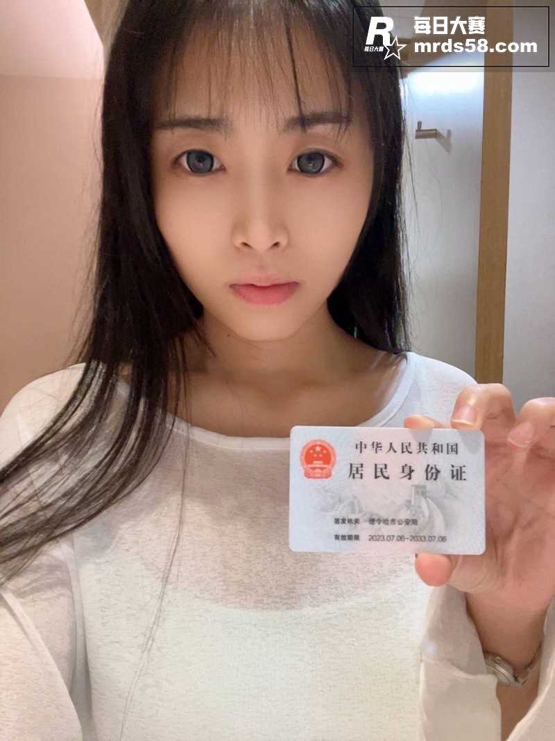 青海超高颜值的极品女相关图片7