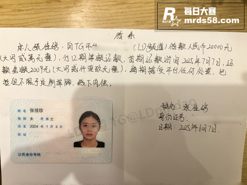 青海超高颜值的极品女相关图片14