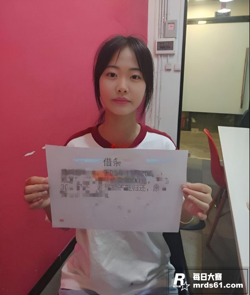 广东21岁大二学妹 相关图片1