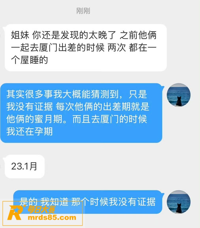 抖音百万网红 慧慧饱相关图片36