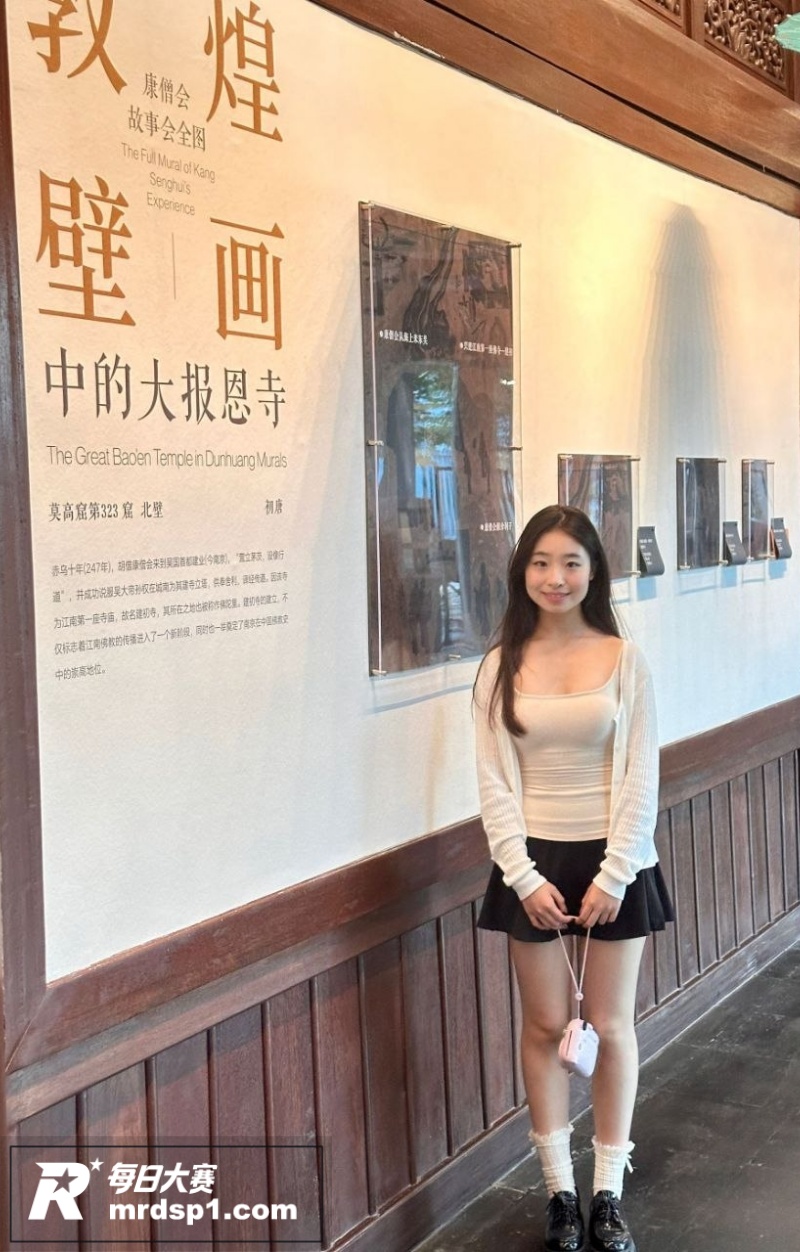 每日大赛-5月20日相关图片4 每日大赛-5月20日相关图片4