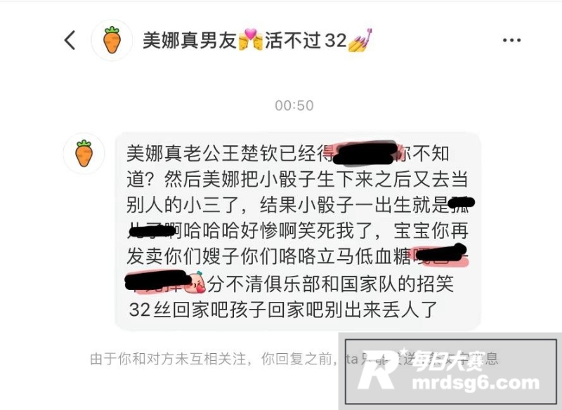 世界乒乓球冠军 王楚相关图片32