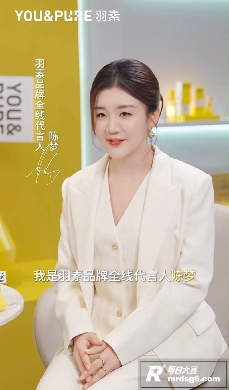 世界乒乓球冠军 王楚相关图片34