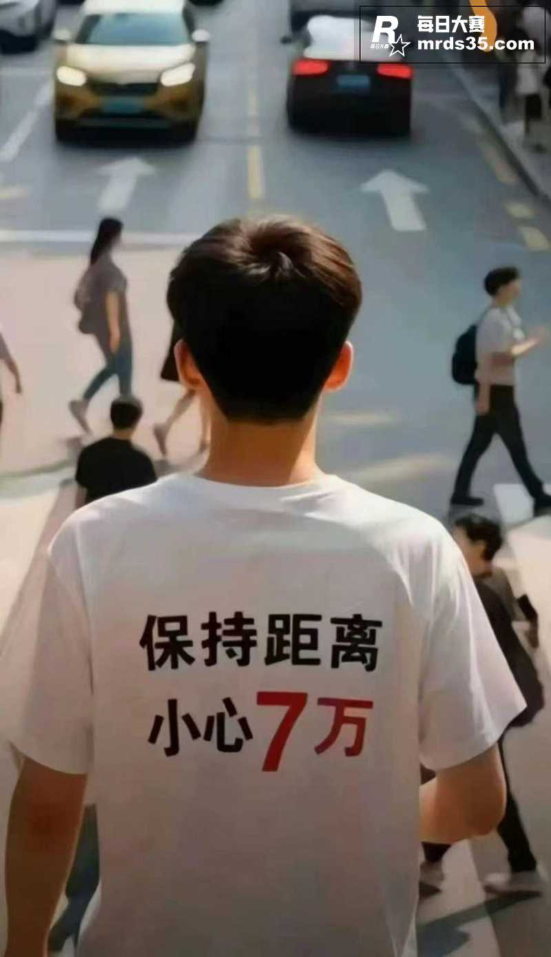 近日 青岛一案件引发相关图片9