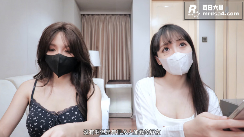 推特极品萝莉 小巧芋相关图片3
