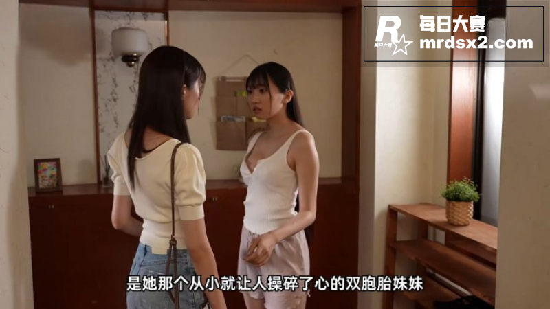 水果派AV讲解 双胞相关图片1