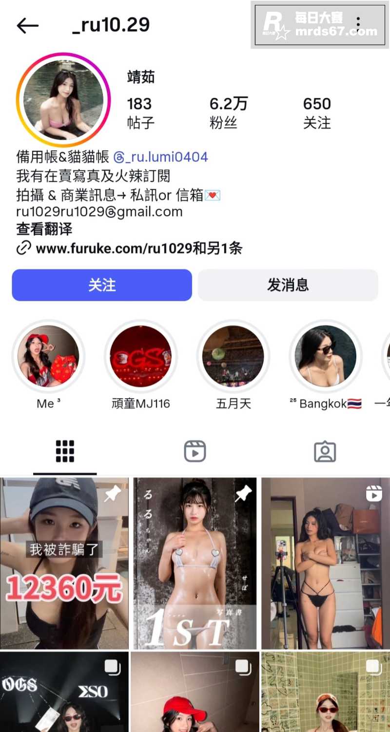IG高颜值网红 靖茹相关图片1
