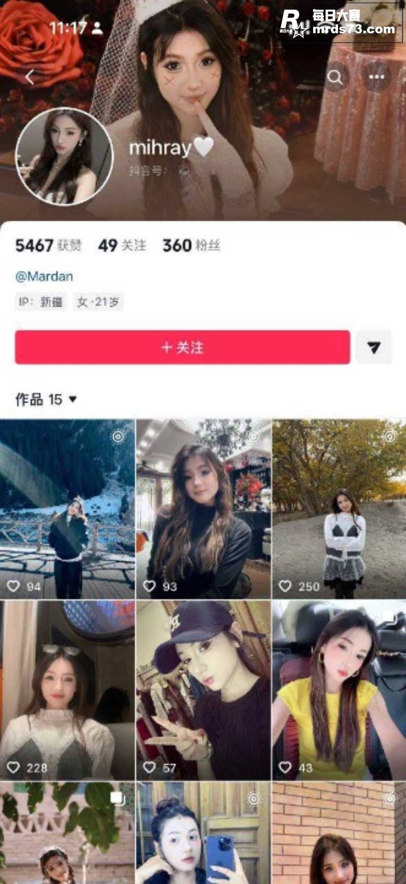 新疆高颜值维族美女 相关图片1