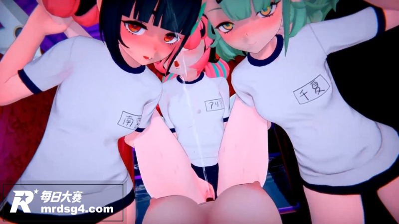 3D动漫大佬 Koi相关图片5