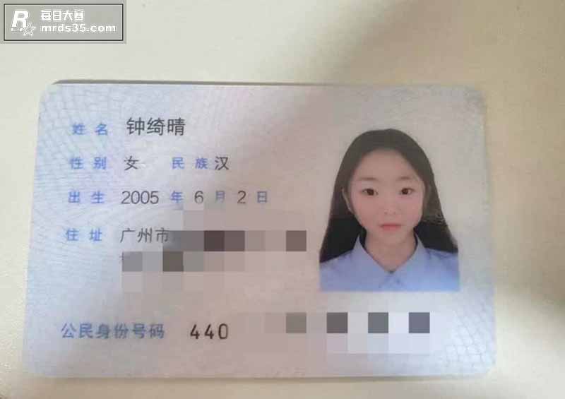 广州暨南大学反差母狗相关图片2