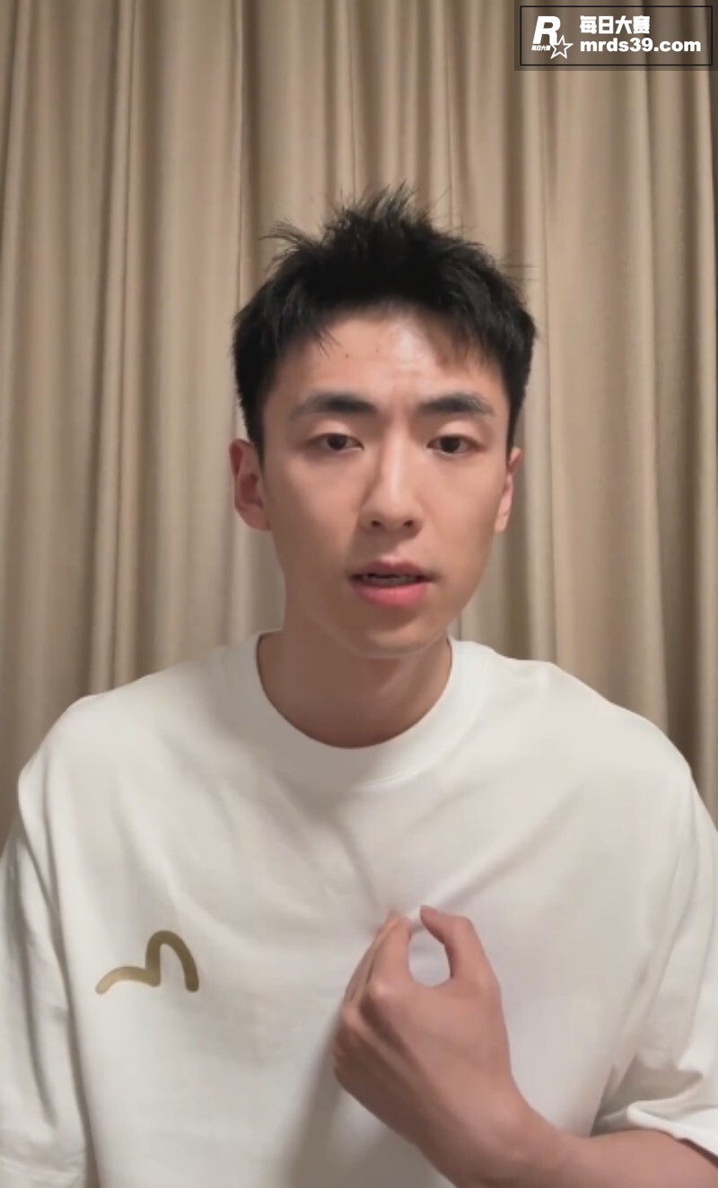 抖音25万粉丝网红 相关图片10