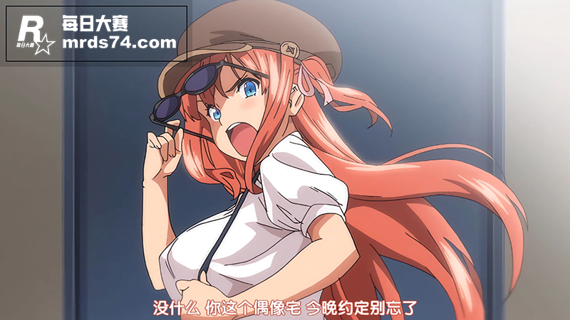 高分日漫中文字幕 偶相关图片4