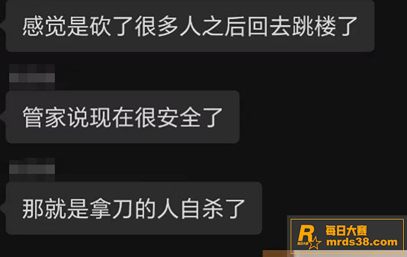 广东岭南新世界大瓜 相关图片2