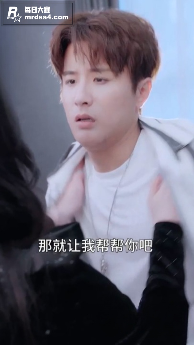 国产擦边短剧《浪漫满相关图片1