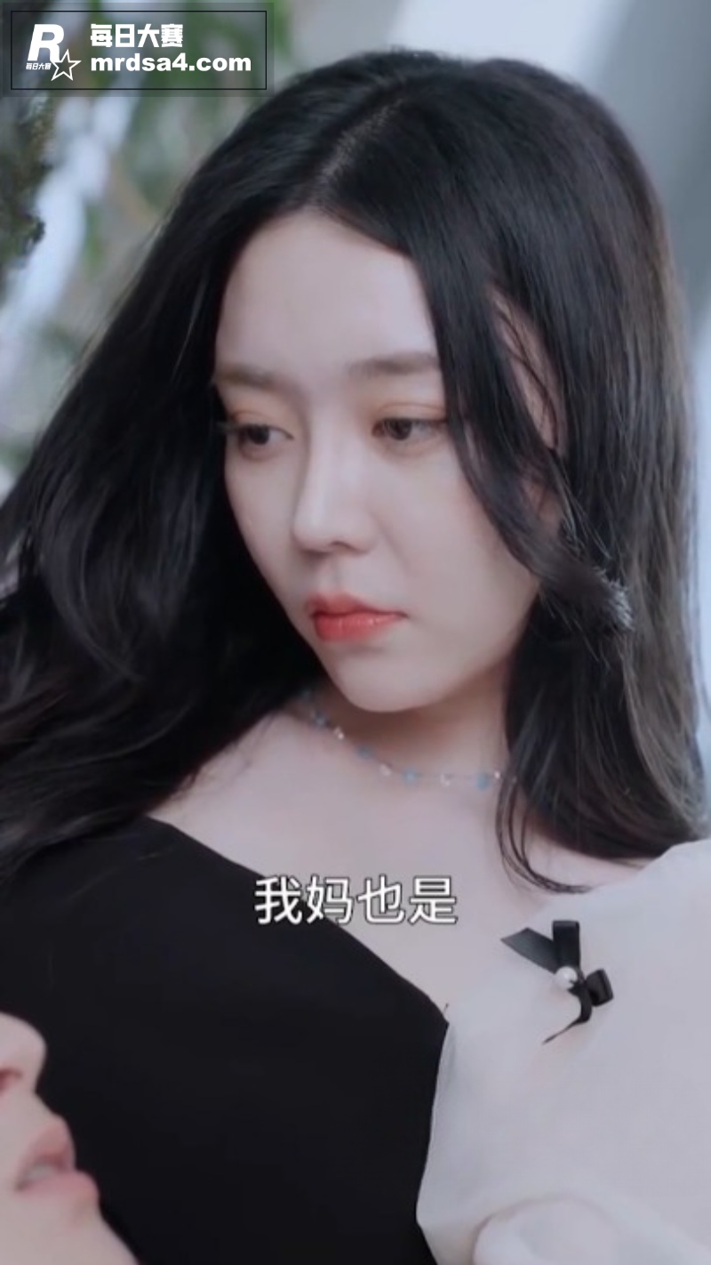 国产擦边短剧《浪漫满相关图片6