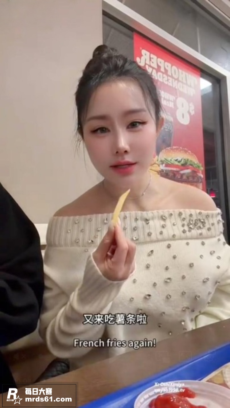 推特网黄博主 汐梦瑶相关图片1