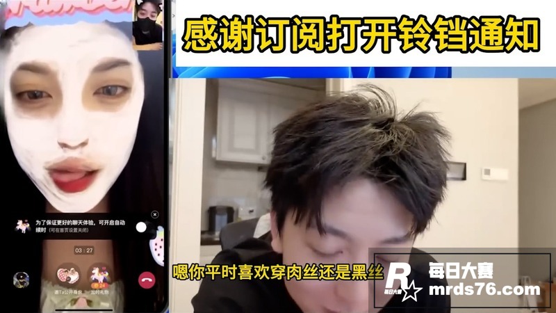 虎牙游戏主播 酷酷的相关图片2