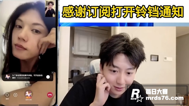 虎牙游戏主播 酷酷的相关图片3