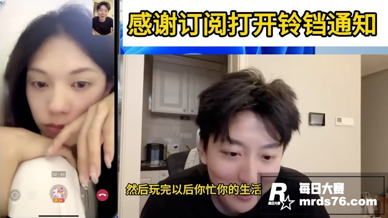 虎牙游戏主播 酷酷的相关图片4