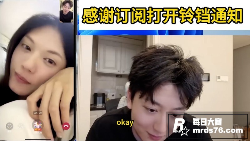 虎牙游戏主播 酷酷的相关图片5
