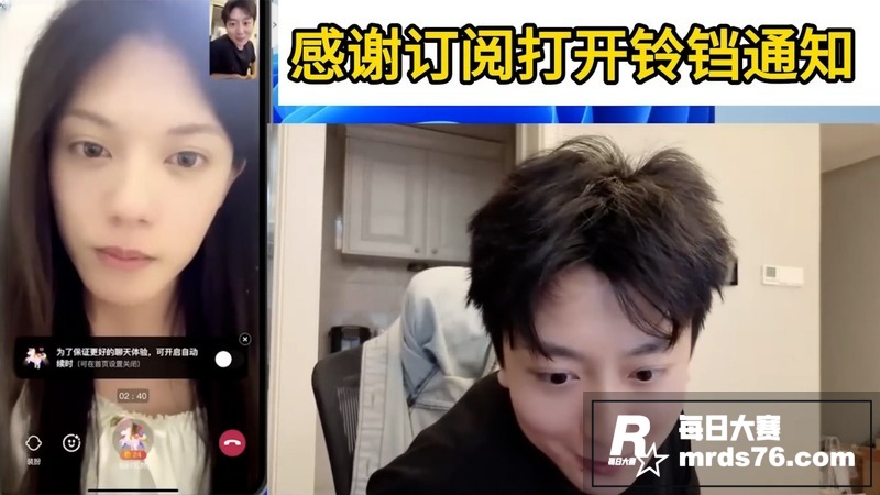 虎牙游戏主播 酷酷的相关图片6