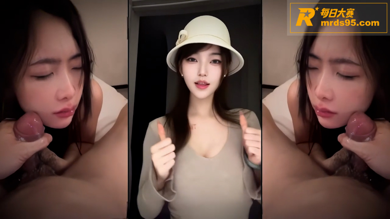 零初PMV混剪 性感相关图片7