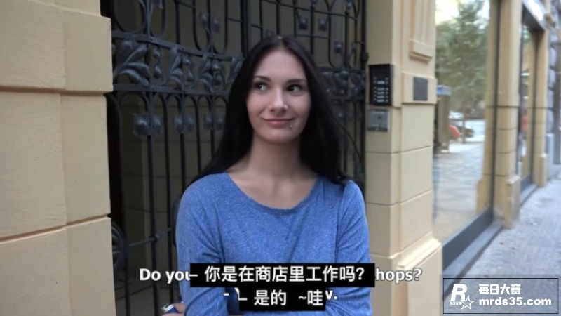 捷克街头系列 路边搭相关图片1