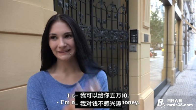 捷克街头系列 路边搭相关图片3