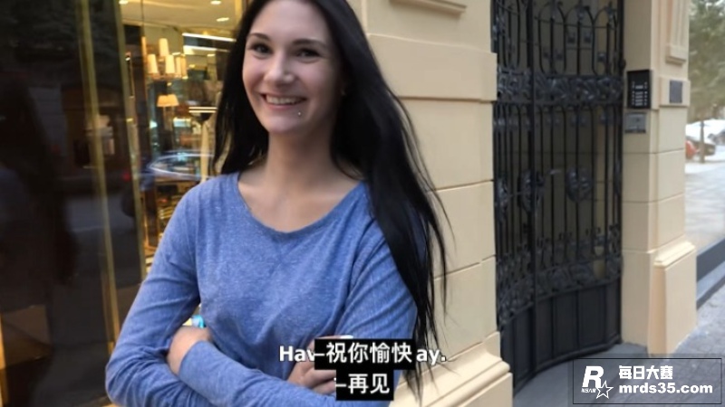 捷克街头系列 路边搭相关图片4
