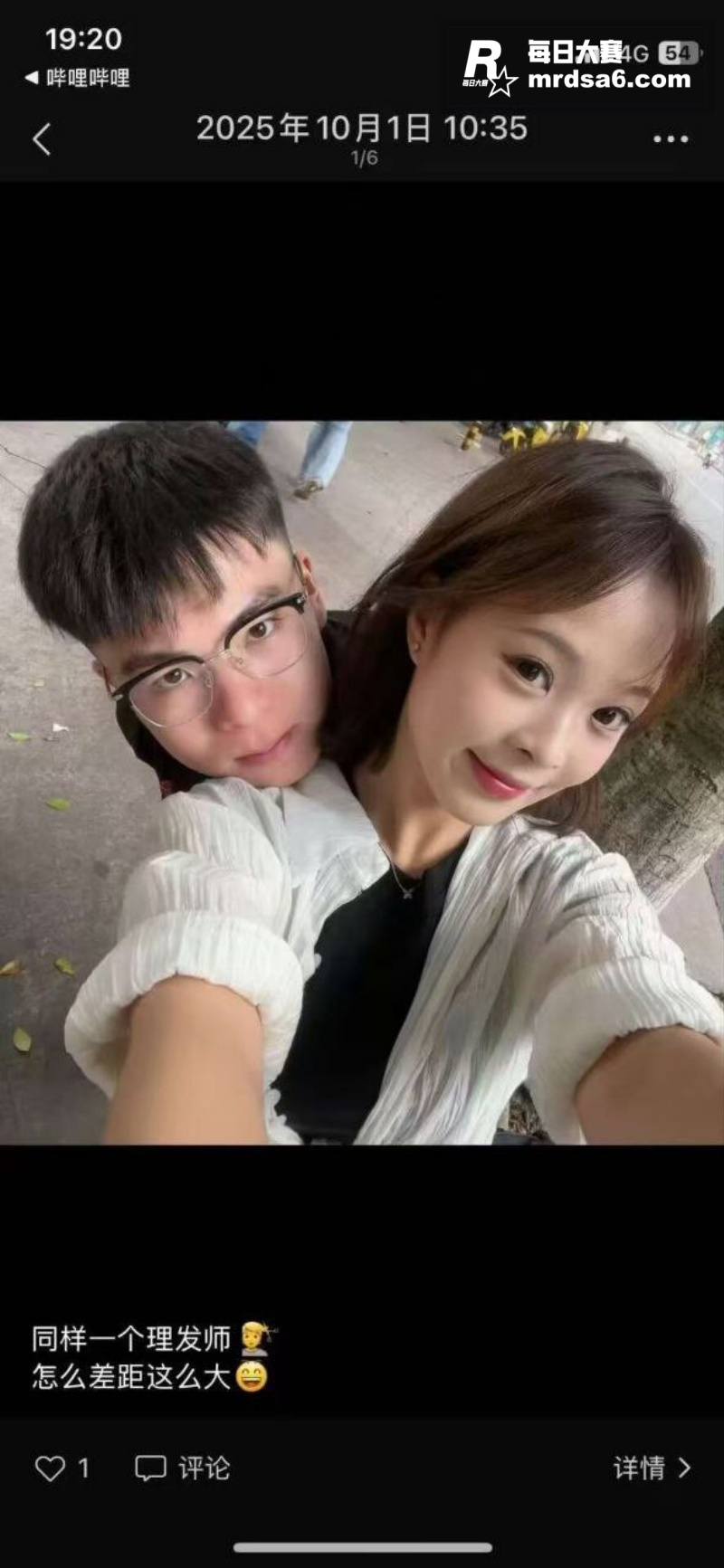 酒吧驻唱歌手 司杜小相关图片5