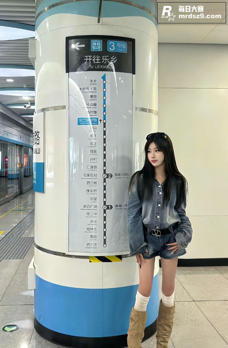 河北石家庄经贸大学 相关图片7