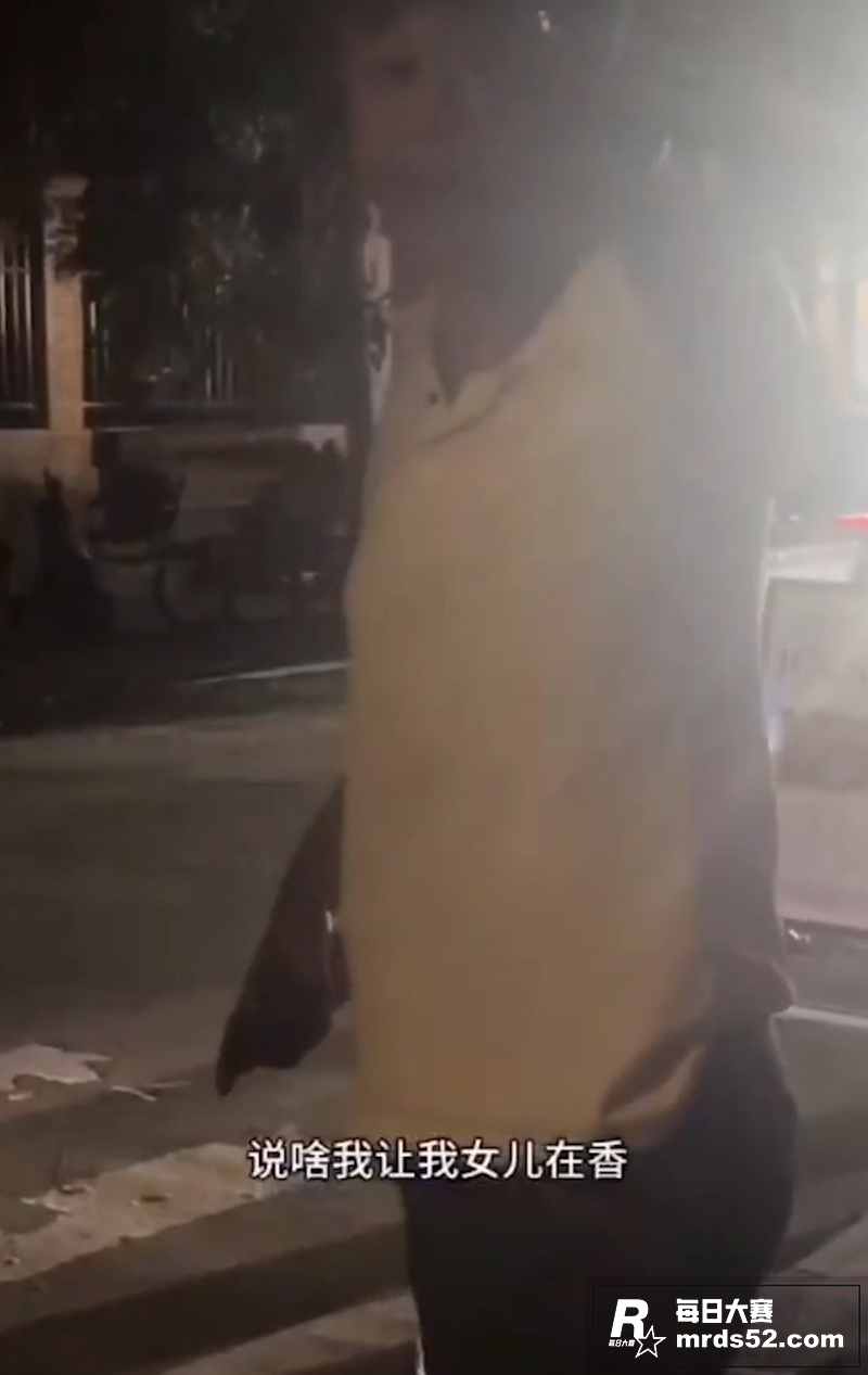 砵兰街十三妹他爹重现相关图片1