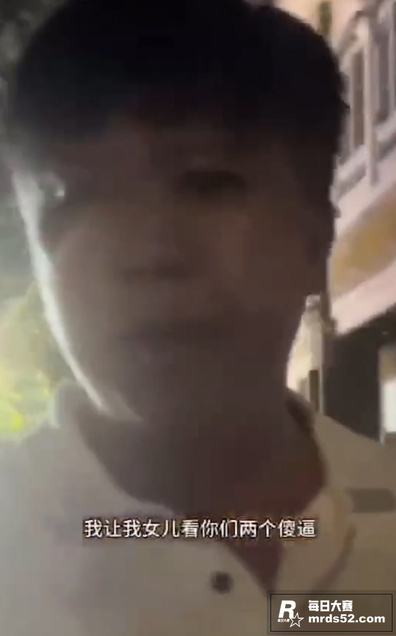 砵兰街十三妹他爹重现相关图片5