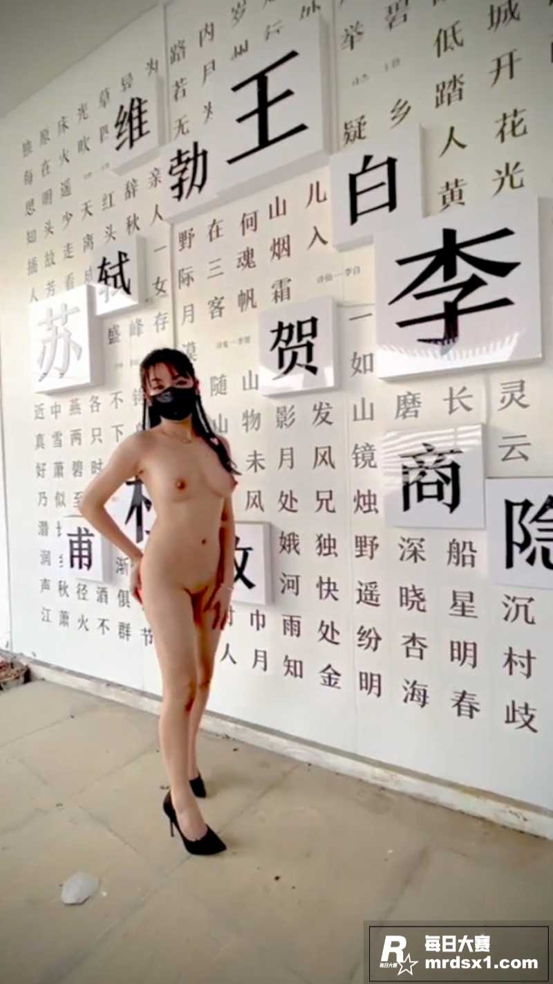 推特户外露出网黄博主相关图片6