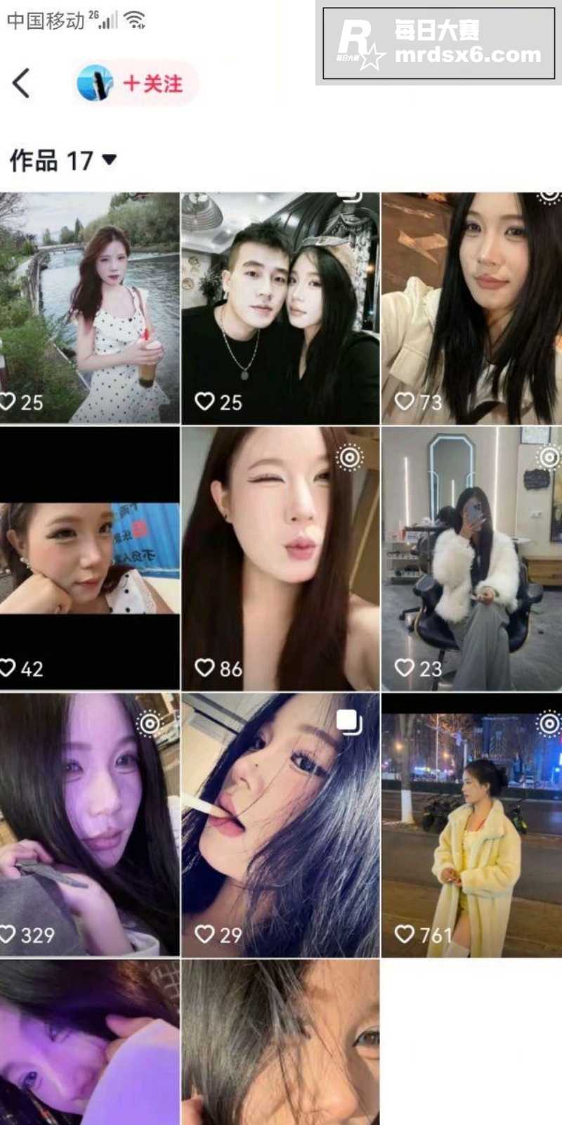 河北秦皇岛洗浴前台小相关图片2
