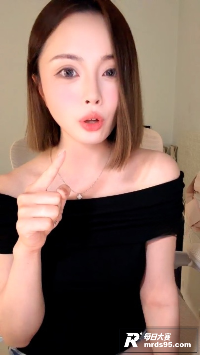 玩物社交直播 你的美相关图片4