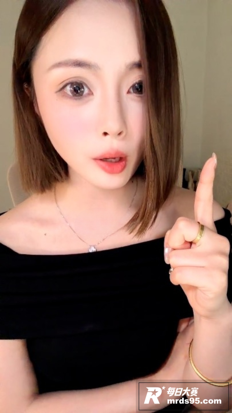 玩物社交直播 你的美相关图片5