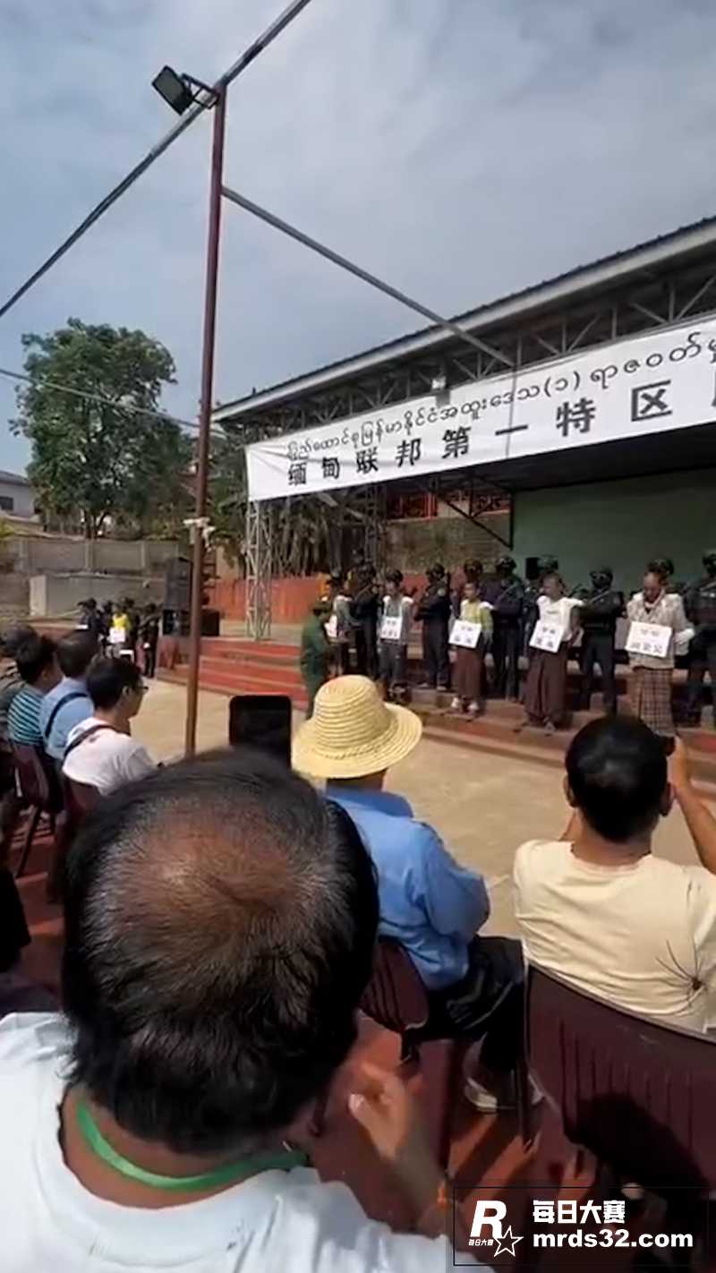 今日缅甸第一特区腊戌相关图片2