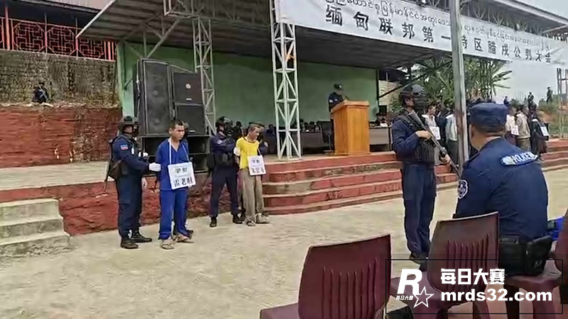 今日缅甸第一特区腊戌相关图片4