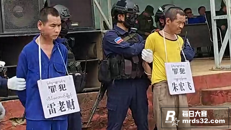 今日缅甸第一特区腊戌相关图片5