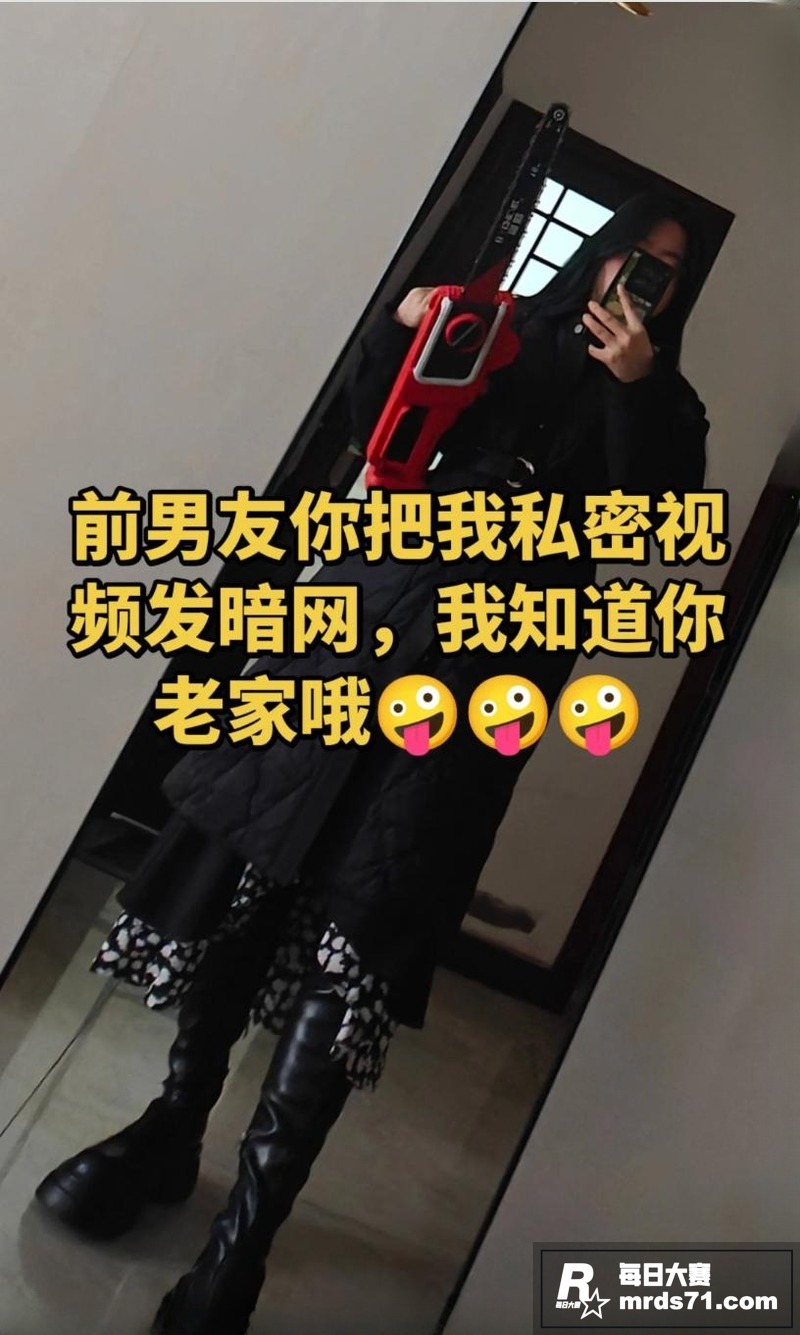 抖音重庆辣妹子 萧敏相关图片15